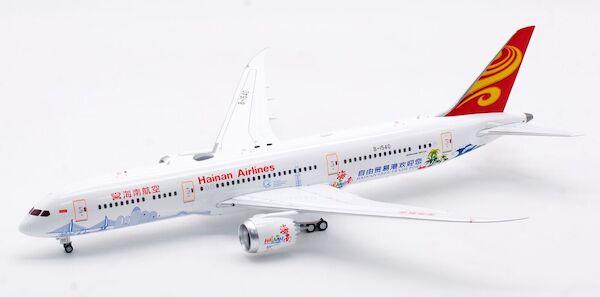Boeing 787-9 Dreamliner Hainan Airlines B-1540 Hainan Free Trade Port AV2085