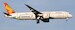 Boeing 787-9 Dreamliner Hainan Airlines B-1540 Hainan Free Trade Port 