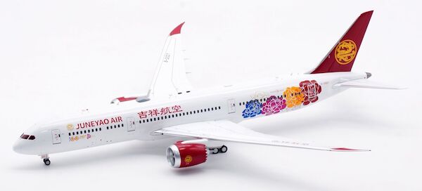 Boeing 787-9 Dreamliner Juneyao Airlines B-20DT AV2087