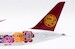 Boeing 787-9 Dreamliner Juneyao Airlines B-20DT  AV2087