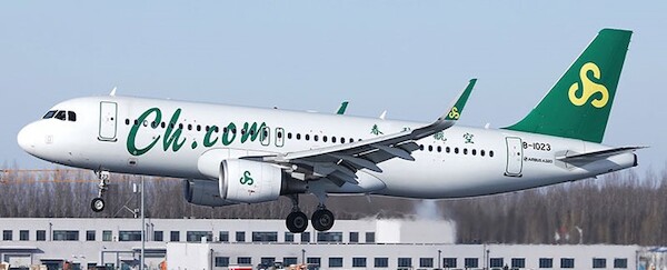 Airbus A320-214(WL) Spring Airlines B-1023 AV2088