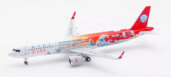 Airbus A321-271N Sichuan Airlines "Wuliangye" B-302T  AV2093