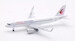 Airbus A320neo China Eastern Airlines B-1033