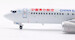 Boeing 737-8 MAX China Eastern Yunnan Airlines B-1380  AV2103