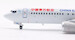 Boeing 737-8 MAX China Eastern Yunnan Airlines B-1380  AV2103