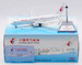Boeing 737-8 MAX China Eastern Yunnan Airlines B-1380 AV2103