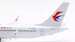 Boeing 737-8 MAX China Eastern Yunnan Airlines B-1380  AV2103