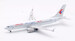 Boeing 737-8 MAX China Eastern Yunnan Airlines B-1380 