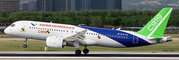 Comac C919-100ER House Colors B-001G  AV2103