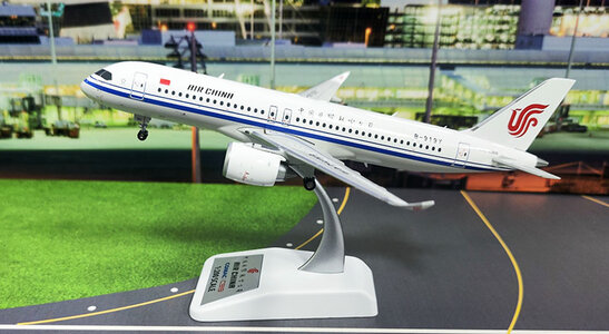 Comac C919-100ER Air China B-919Y  AV2114