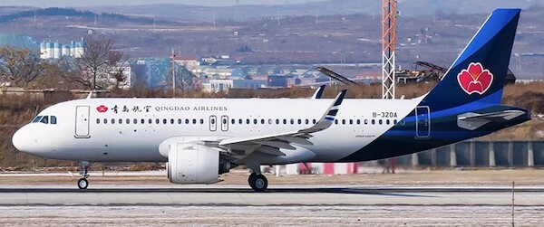 Airbus A320-271N Qingdao Airlines B-320A KJ-A320-097