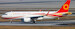 Airbus A320-251N Chengdu Airlines B-32DC