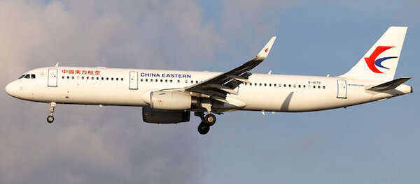 Airbus A321-231 China Eastern Airlines B-1679  KJ-A321-091