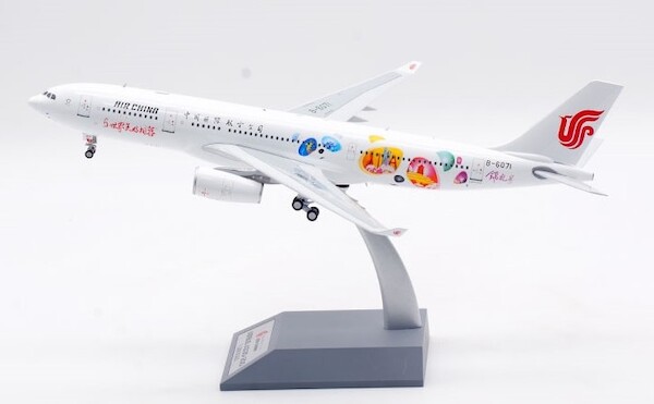 Airbus A330-243 Air China "JinLi Livery" B-6071 KJ-A332-098
