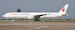 Boeing 777-300ER China Eastern B-2023