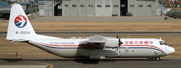 Lockheed Hercules L100-30 (L-382G) China Eastern Airlines B-3004  KJ-C130-055