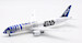 Boeing 787-9 ANA All Nippon Airways R2D2 JA873A