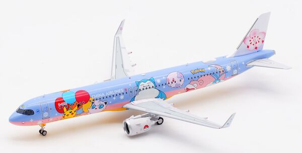 Airbus A321-271NX China Airlines B-18101 WB2013