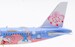 Airbus A321-271NX China AirlinesB-18101  WB2013