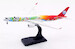 Airbus A350-900 Sichuan Airlines B-301D detachable gear  AV4007