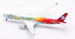 Airbus A350-900 Sichuan Airlines B-301D detachable gear  AV4007