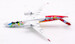 Airbus A350-900 Sichuan Airlines B-301D detachable gear  AV4007