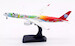 Airbus A350-900 Sichuan Airlines B-301D detachable gear  AV4007