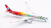 Airbus A350-900 Sichuan Airlines B-301D detachable gear  AV4007
