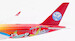 Airbus A350-900 Sichuan Airlines B-301D detachable gear  AV4007