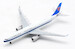 Airbus A330-300 China Southern Airlines B-8361 AV4067