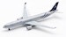 Airbus A330-300 China Southern Airlines B-5970 SkyTeam AV4078