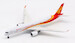 Airbus A350-900 Hong Kong Airlines B-LGE AV4095