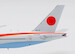 Boeing 777-300ER Japan Air Self-Defense Force 80-1111  AV4112 image 5