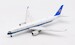Airbus A350-900 China Southern Airlines B-30F9 AV4127