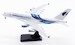 Airbus A380-841 Malaysia Airlines Airbus 9M-MNF detachable magnetic undercarriage  AV4138