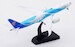 Boeing 787-9 Dreamliner China Southern Airlines B-1128  rolling detachable magnetic undercarriage  AV4170