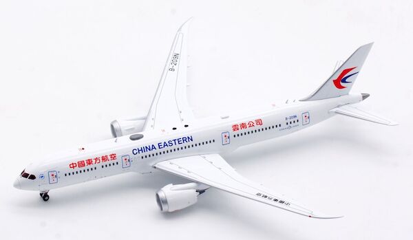 Boeing 787-9 Dreamliner China Eastern Airlines B-209N rolling detachable magnetic undercarriage AV4172