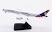 Boeing 787-9 Dreamliner Hawaiian Airlines N780HA rolling detachable magnetic undercarriage  AV4174