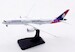 Boeing 787-9 Dreamliner Hawaiian Airlines N780HA rolling detachable magnetic undercarriage  AV4174