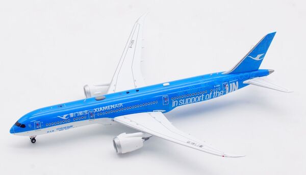 Boeing 787-9 Dreamliner Xiamen Airlines B-1356 "United Nations GOAL Livery" rolling detachable magnetic undercarriage AV4175
