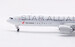 Boeing 777-300ER Air China"Star Alliance" B-2032 "15TH"  AV4177