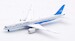 Boeing 787-9 Dreamliner Xiamen Airlines B-1566 detachable gear