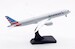 Boeing 787-9 Dreamliner American Airlines N838AA detachable gear  AV4191
