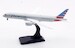Boeing 787-9 Dreamliner American Airlines N838AA detachable gear  AV4191
