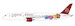 Boeing 787-9 Dreamliner Juneyao Airlines B-20DT detachable gear