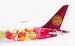 Boeing 787-9 Dreamliner Juneyao Airlines B-20D1 detachable gear  AV4195