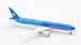 Boeing 787-9 Dreamliner Air Tahiti Nui F-OTOA detachable gear  AV4203