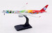 Airbus A350-900 Sichuan Airlines B-32AG detachable gear  AV4204