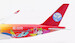 Airbus A350-900 Sichuan Airlines B-32AG detachable gear  AV4204
