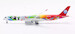 Airbus A350-900 Sichuan Airlines B-32AG detachable gear  AV4204